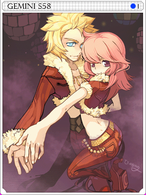 Gemini-S58 Card artwork