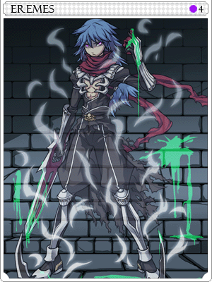 Eremes Guile Card artwork