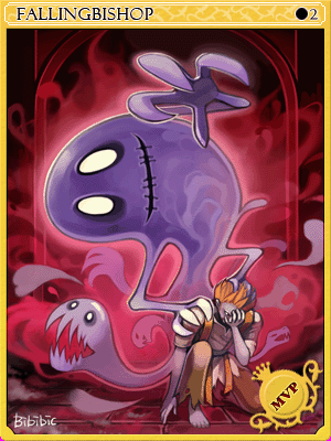 Fallen Bishop Hibram Card