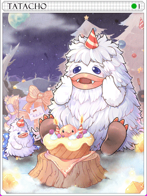 Tatacho Card artwork