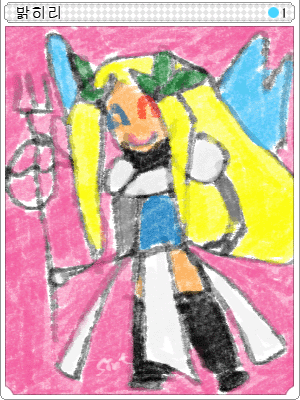 Light Up Card artwork