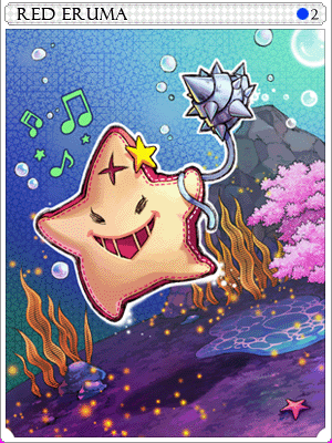 Red Eruma Card artwork