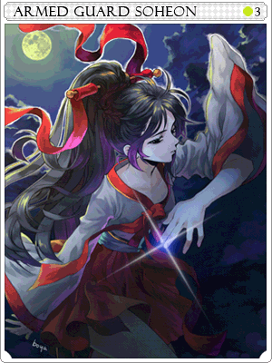 Armed Guard Soheon Card artwork