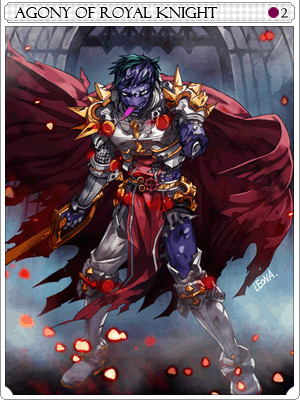 Agony Of Royal Knight Card artwork