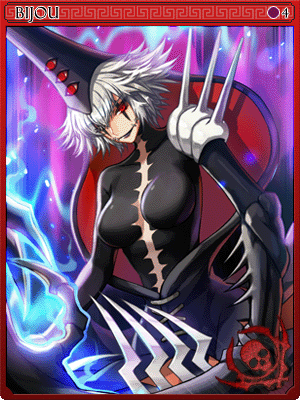 Bijou Card artwork