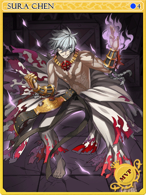 Sura Chen Card artwork
